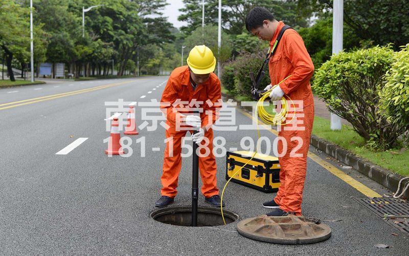 220柳塘村市政管道检测