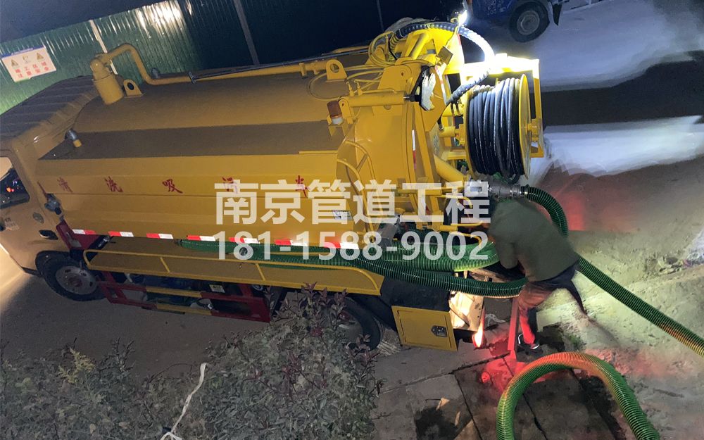 268柳塘村酒厂污水清运