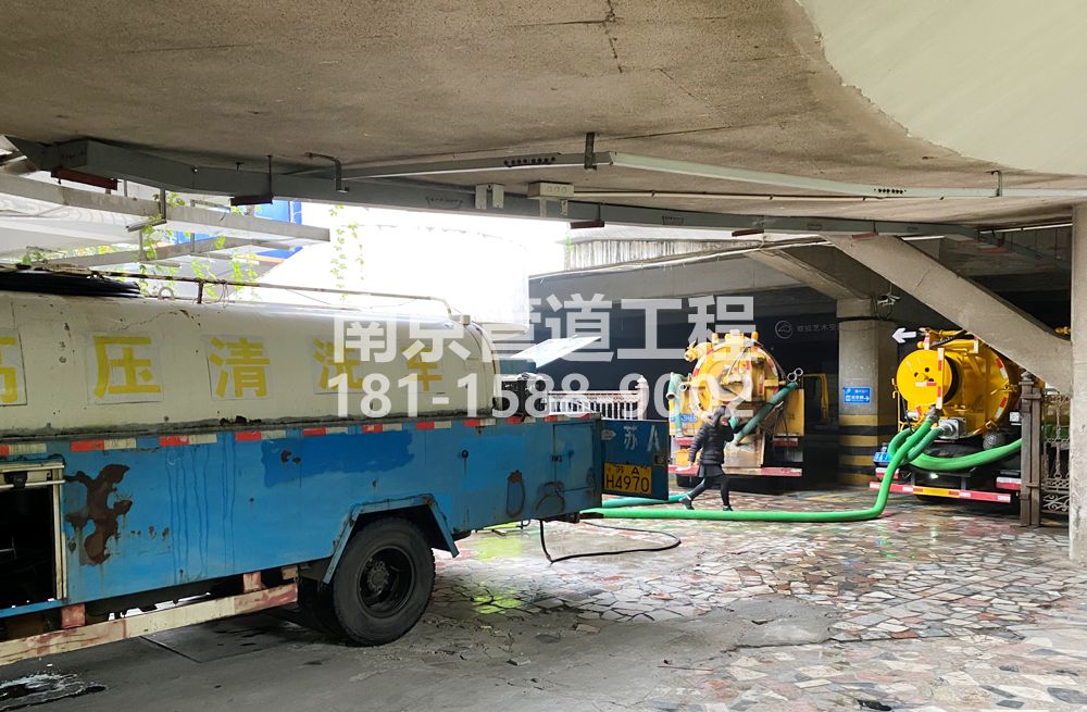 273柳塘村商场地下室污水清理