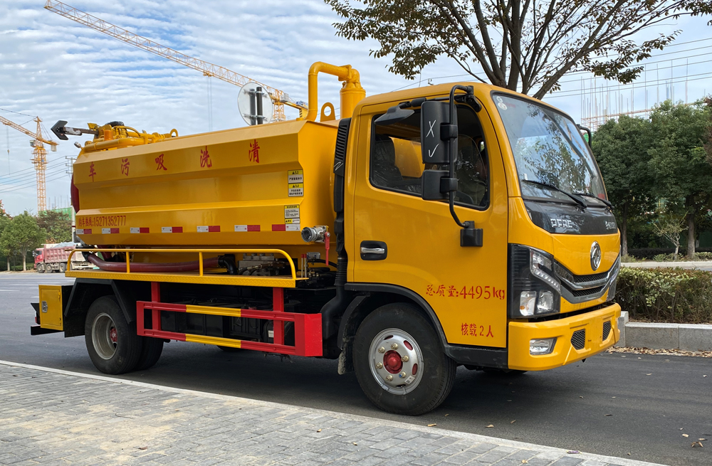 282柳塘村清洗吸污车