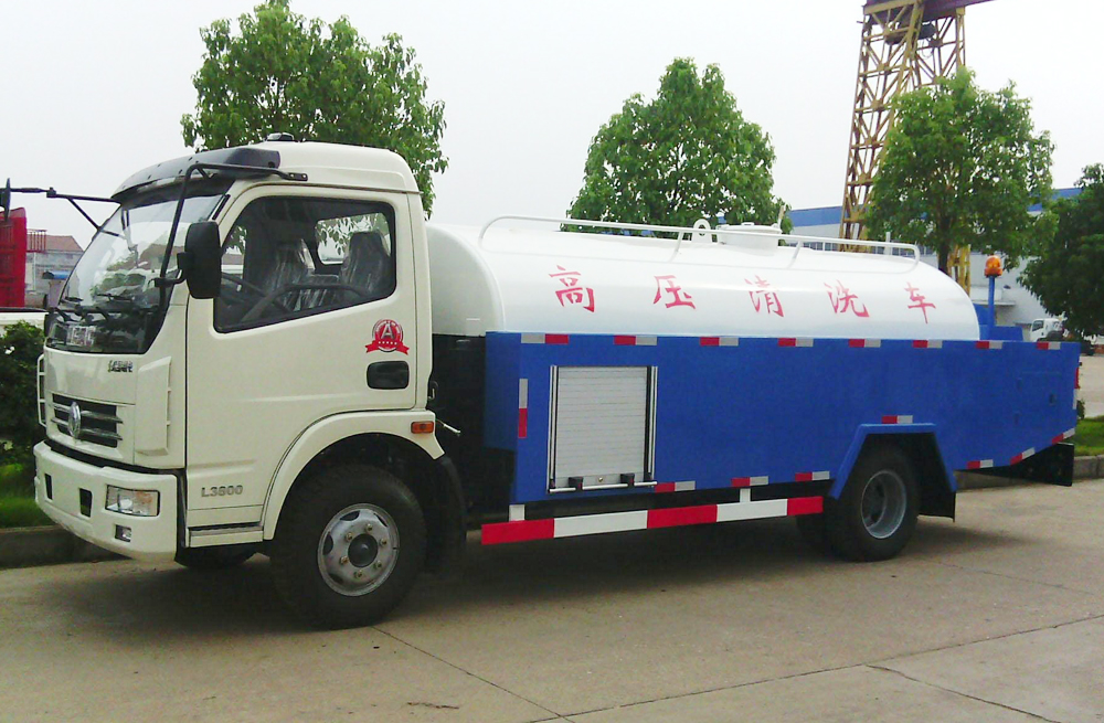 280柳塘村管道高压清洗车