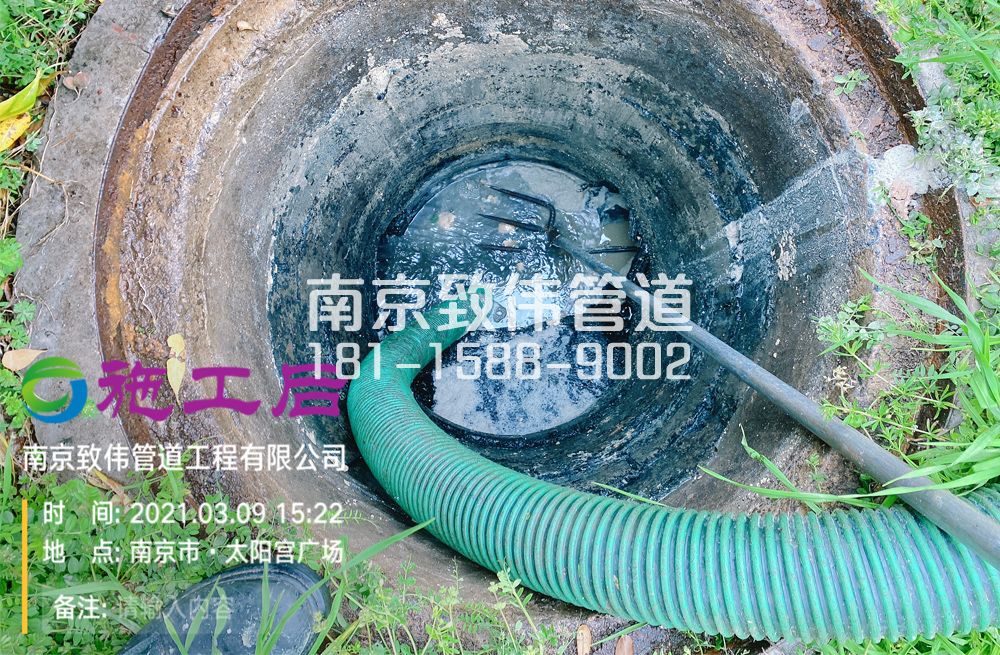 325柳塘村商场管道清洗