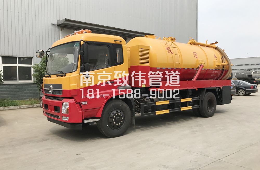 柳塘村天龙吸污车12方