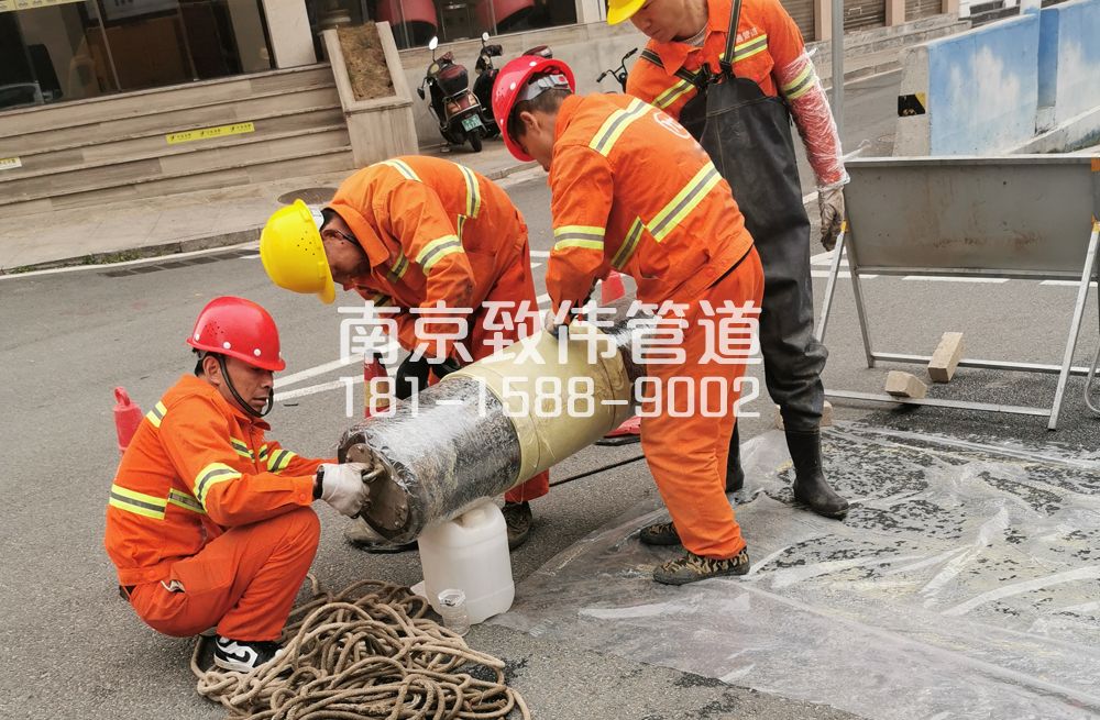 339柳塘村管道修复