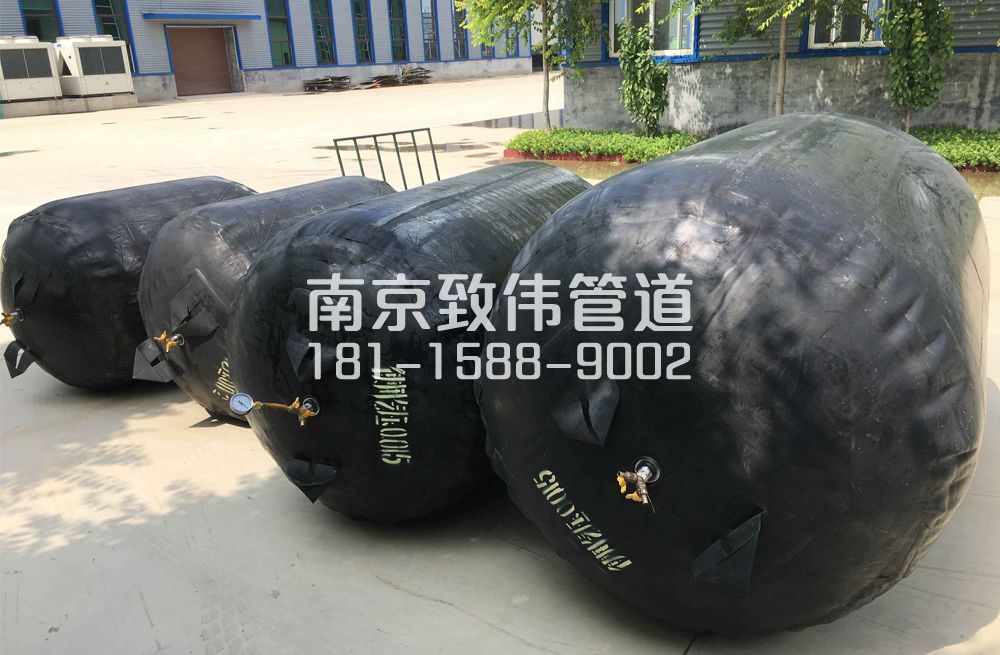 柳塘村管道封堵气囊