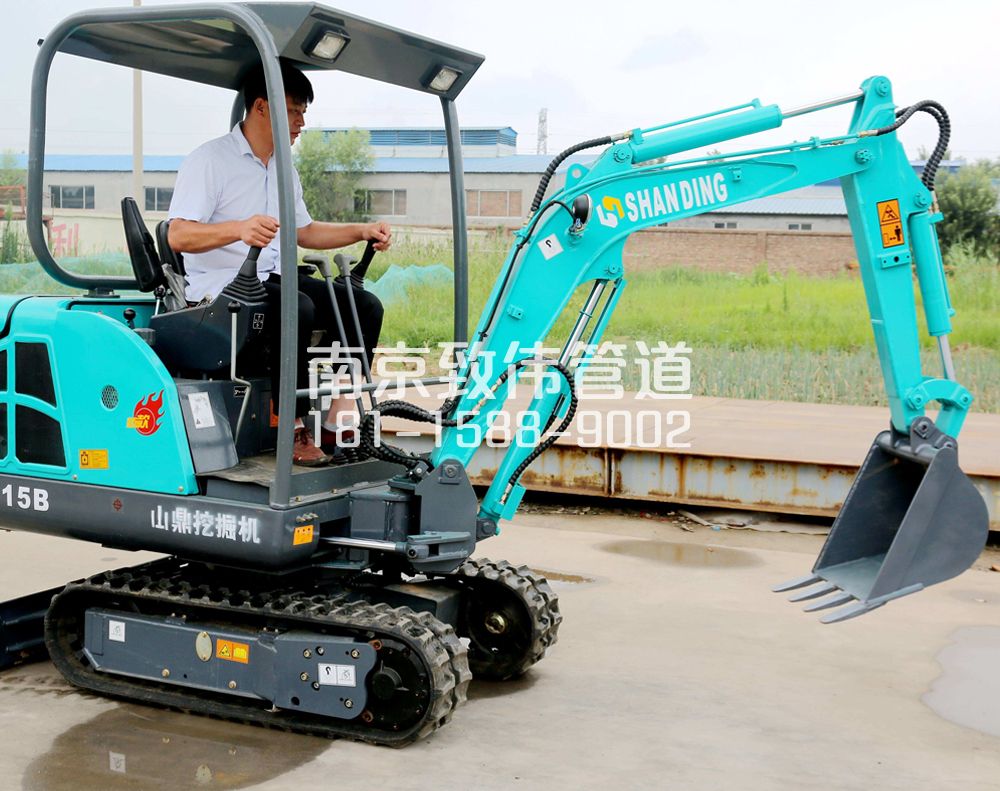 柳塘村小型挖机