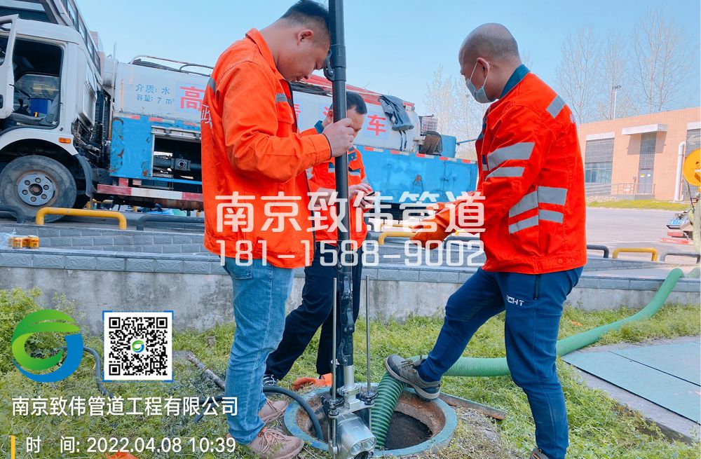 柳塘村医疗公司管道检测