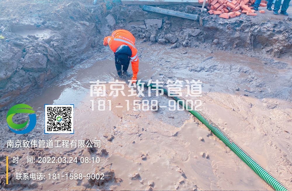 柳塘村工地泥浆清理