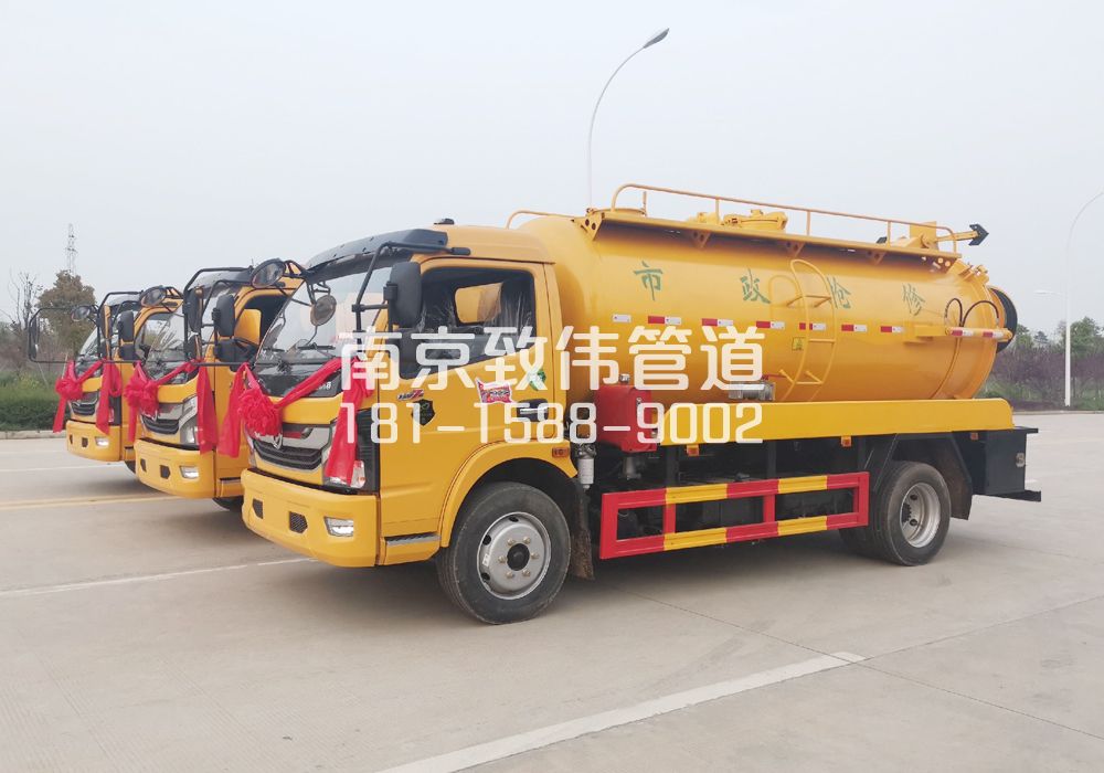 柳塘村10方吸污车
