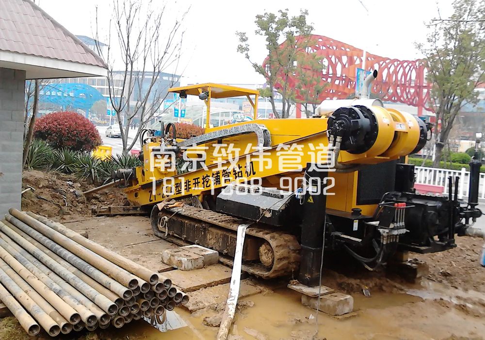 379柳塘村拉管置换管道