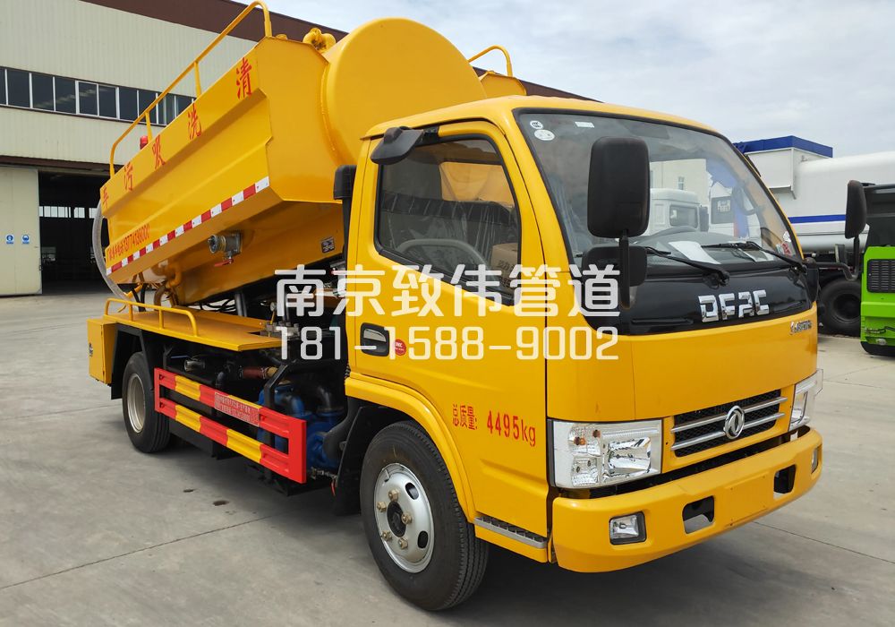 柳塘村4方吸污车