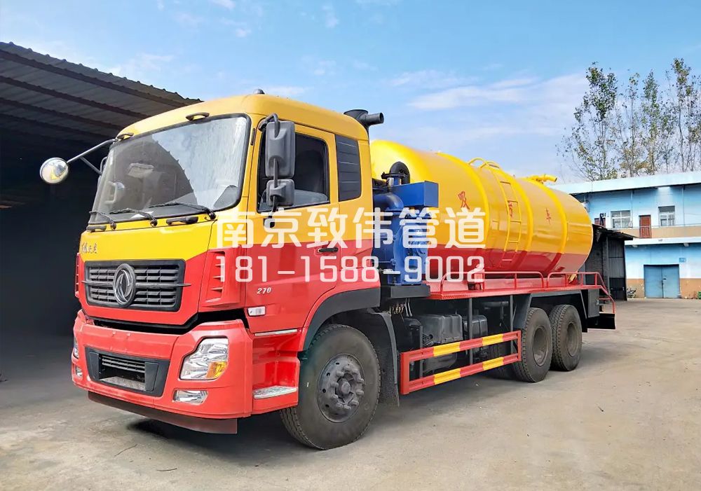 柳塘村12方吸污车
