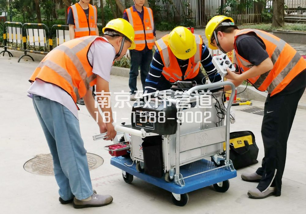 柳塘村市政管道检测