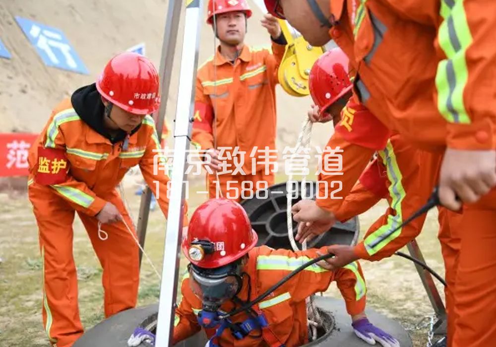375柳塘村有限空间作业