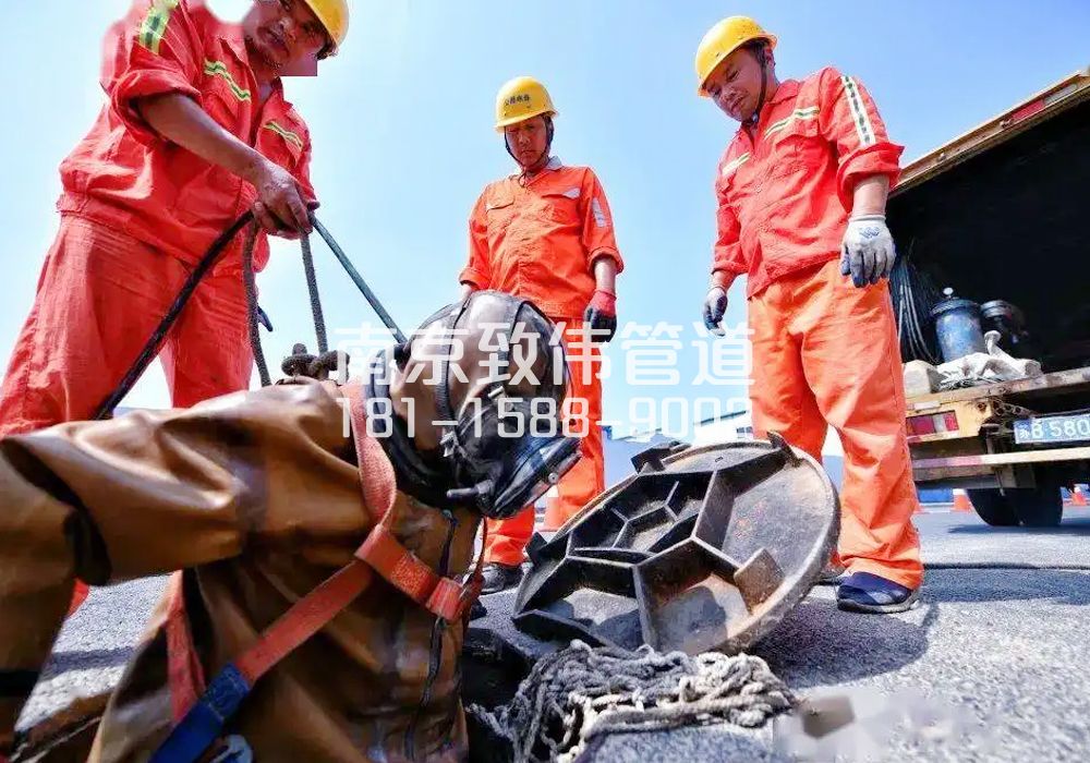 377柳塘村有限空间作业